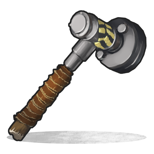 Salvaged Hammer